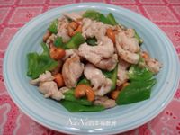 腰果雞肉片