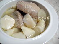 vip-recipes