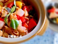 vip-recipes