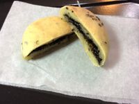 日式芝麻麻糬球
