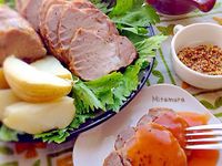 vip-recipes