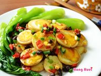vip-recipes