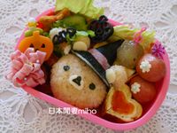 日本閒妻萬聖節版懶懶熊便當