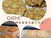 杏仁薄餅