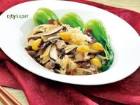 vip-recipes