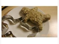 【健康料理】無麵粉無砂糖香蕉蛋糕