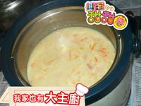 料理甜甜圈【我家也有大主廚】鮮奶玉米濃湯