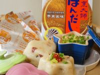 鱸魚干貝蘿蔔糕[烹大師時食饗宴]