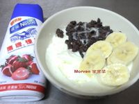 雙皮奶 【鷹牌煉奶】