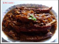 vip-recipes