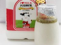 奇異果奶酪♞光泉鮮乳