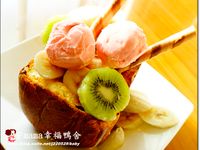 南洋水果vs蜜糖土司(鷹牌煉奶)