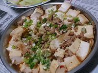 低油麻婆豆腐