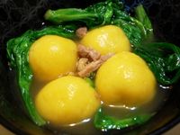 南瓜鮮肉湯圓