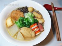 vip-recipes