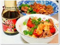 壽喜牛丼飯~~穀盛壽喜燒