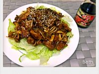vip-recipes