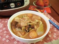 vip-recipes