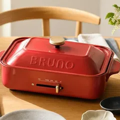 日本 BRUNO 多功能電烤盤