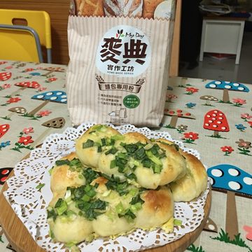 米寶/米霏馬麻一起做了蔥花麵包  【麥典實作工坊麵包專用粉】