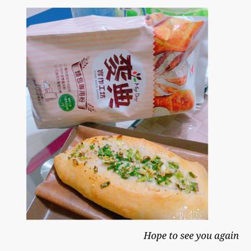 Ching一起做了蔥花麵包  【麥典實作工坊麵包專用粉】