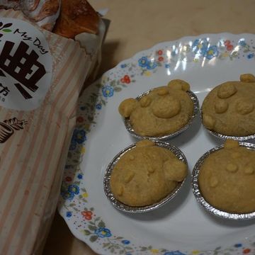 君雅一起做了簡單揉「小熊甜筒麵包」夏日裡的療癒麵包♪