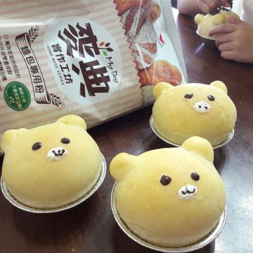 ying一起做了簡單揉「小熊甜筒麵包」夏日裡的療癒麵包♪