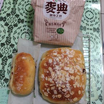 阿玲~三寶貝的媽一起做了優格果乾軟麵包（免揉）