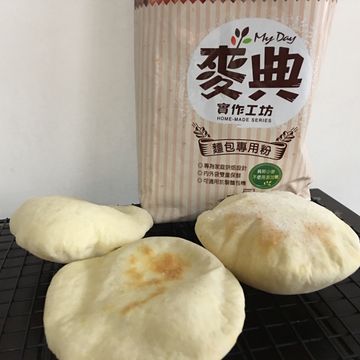 Yzzz一起做了PITA 口袋麵包【麥典實作工坊】