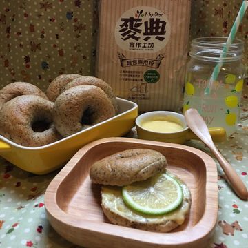美味 Fit daily😄一起做了伯爵茶檸檬奶霜貝果【麥典麵包專用粉】