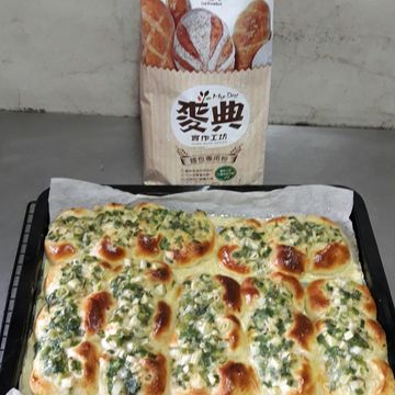 蔡嘉家一起做了蔥花麵包  【麥典實作工坊麵包專用粉】
