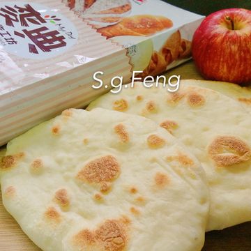 Feng  Lin一起做了PITA 口袋麵包【麥典實作工坊】