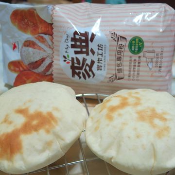 有栖一起做了PITA 口袋麵包【麥典實作工坊】