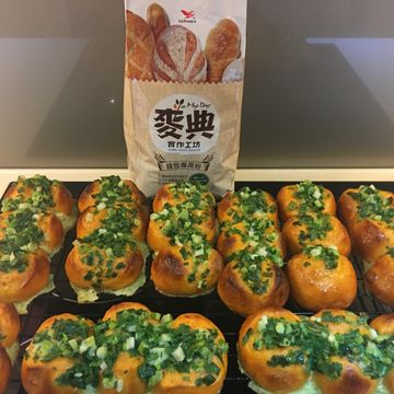 夢田一起做了蔥花麵包  【麥典實作工坊麵包專用粉】