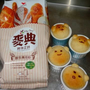 林粉圓一起做了簡單揉「小熊甜筒麵包」夏日裡的療癒麵包♪