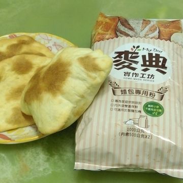澄花一起做了PITA 口袋麵包【麥典實作工坊】