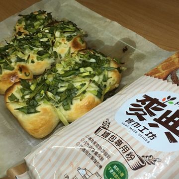 澄花一起做了蔥花麵包  【麥典實作工坊麵包專用粉】