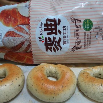 有栖一起做了伯爵茶檸檬奶霜貝果【麥典麵包專用粉】