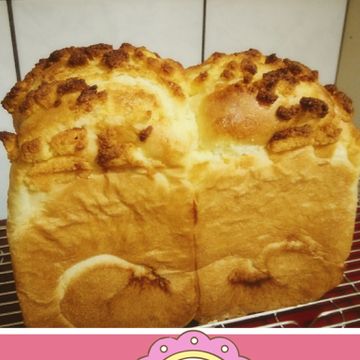 kiki wen一起做了椰子奶酥吐司