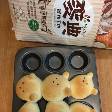 Li Chian Wang一起做了簡單揉「小熊甜筒麵包」夏日裡的療癒麵包♪