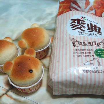 有栖一起做了簡單揉「小熊甜筒麵包」夏日裡的療癒麵包♪