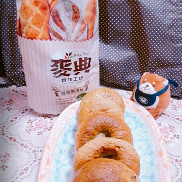 抹茶拿鐵一起做了伯爵茶檸檬奶霜貝果【麥典麵包專用粉】