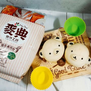 Apple煮飯中一起做了簡單揉「小熊甜筒麵包」夏日裡的療癒麵包♪