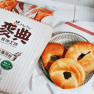 Apple煮飯中一起做了伯爵茶檸檬奶霜貝果【麥典麵包專用粉】