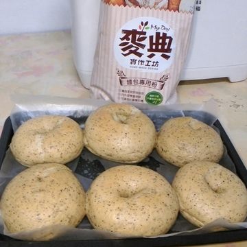 澄花一起做了伯爵茶檸檬奶霜貝果【麥典麵包專用粉】