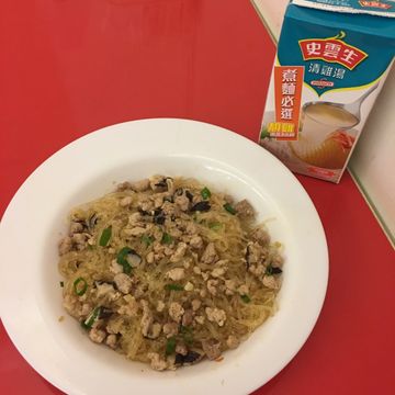 Min一起做了螞蟻上樹-史雲生