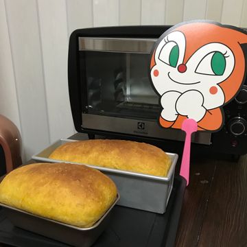 Eva Choi一起做了南瓜吐司🍞🍞🍞