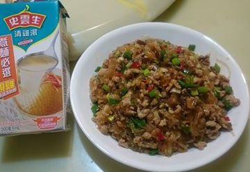 李素雲一起做了螞蟻上樹-史雲生