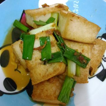 容一起做了蔥燒豆腐