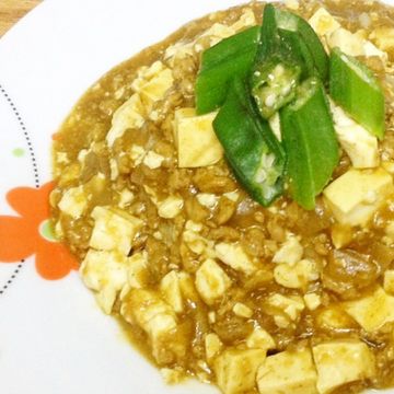 阿真的手路菜一起做了咖哩麻婆豆腐